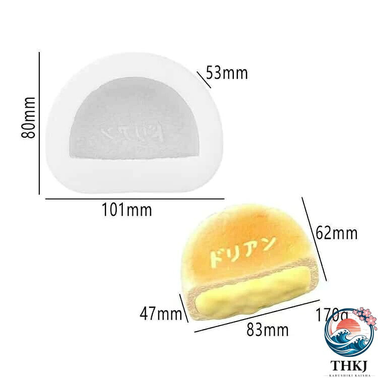 【全品2点で5%OFF】レジン シリコンモールド 立体 レジン型 ぷっくり ケーキ シリコン型 モールド スクイーズ用 DIY キャンドル 石膏 アロマ 手作り 製菓用 型 もちもち ストレス解 キット スクイーズ asumiru-10039483 アスミル楽天市場店 サンプル画像2