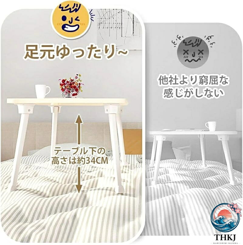 【全品2点で5%OFF】折りたたみ テーブル 組み立て不要 パソコンデスク リモートワーク ミニテーブル 座卓 コンパクト タブレットスタンド ドリンクホルダー付き 持ち運び便利 asumiru-10040191 アスミル楽天市場店 サンプル画像2