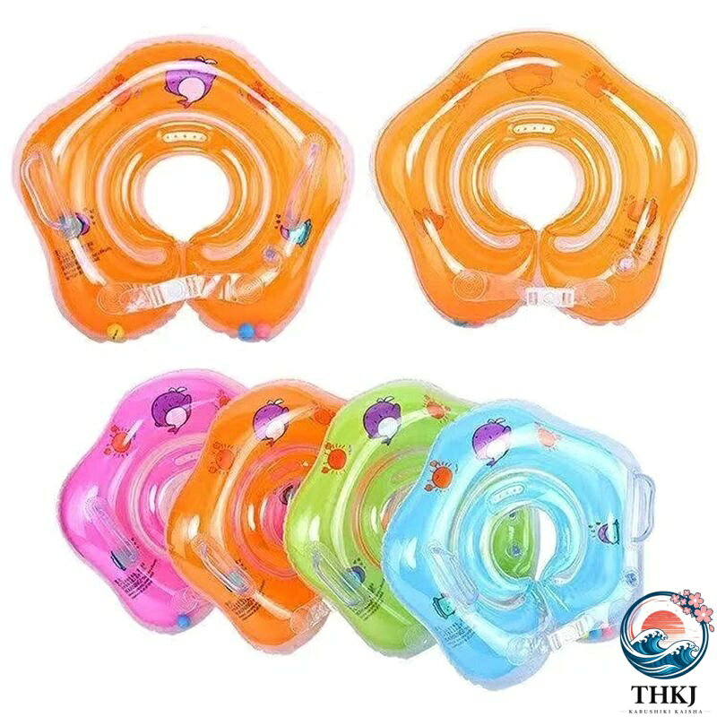 【全品2点で5%OFF】ベビーフロート 赤ちゃん 浮き輪 お風呂 ベビーバス バックル付...