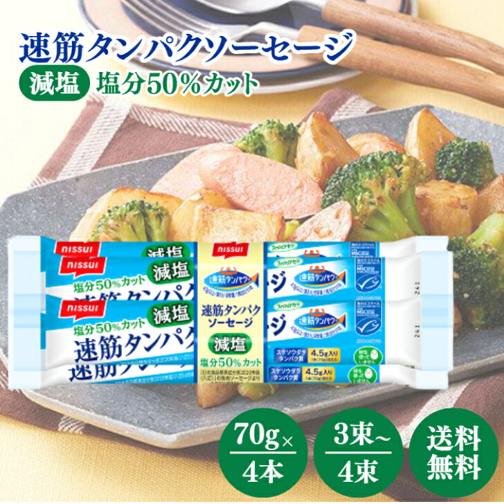 ˥å ®ڥѥ 70g4 ٤34«    ץƥ ѥ 륷  ...