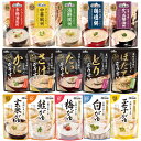 テーブルランド おかゆ ぞうすい 全15種類 ( おかゆ5種類 こだわりおかゆ5種類 ぞうすい5種類 ) 選べる袋数 おかゆ( 玄米 鮭 梅 白 玉子 )こだわ...