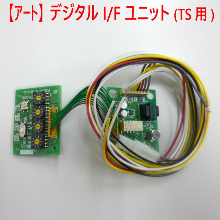 楽天市場】art t-3830の通販 楽天市場】art t-3830の通販