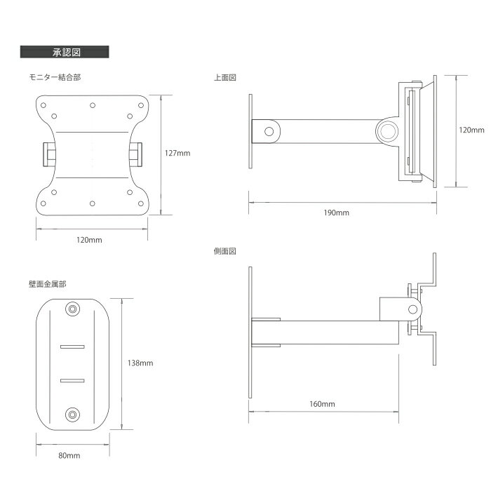 �����ȥ������յ���۱վ���˥����̼��ե֥饱�åȡʳ�����ư��ǽ�����ס�1021901OS-E850-AS