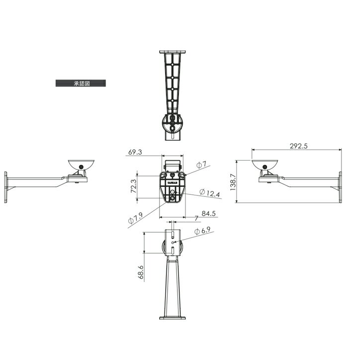 �����ȥ������յ���۲������̼��ե����֥饱�åȡʥ����ܥ꡼��1021901PF-EA705-AS