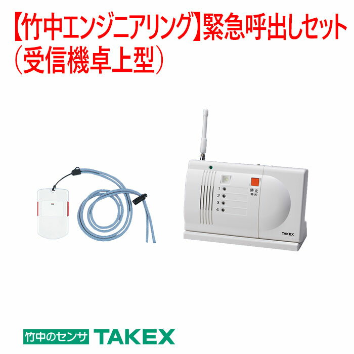 ȶ۵޸ƽХåȡ۶۵޸ƽФåȡʼ巿EC-2P(T)