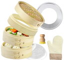 せいろ蒸し器+蒸し板【高さ調整輪+断熱手袋+シート100枚 +ブラシ付】 中華せいろ 竹製 蒸篭 2段 職人手作り 竹セイロ 業務用 蒸し料理 茶わん蒸し健康調理