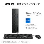 【クーポンセール対象】デスクトップパソコンCorei7-12700メモリ16GBSSD512GBDVDスーパーマルチドライブ日本語キーボードUSBマウスWPSOffice付きWindows11WiFi6BluetoothLANASUSS500SD-I712700EC