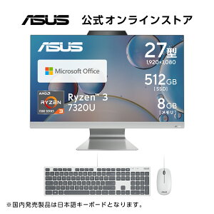 ڥݥUPۿȯ η ǥȥåץѥ 27 եHD Ryzen 3 7320U  8GB SSD 512GB եå졼75Hz Web WiFi 6E Bluetooth USBܡ USBޥ Microsoft Officeդ  ASUS M3702WFAK-WA007WS