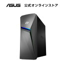 【箱破損品】【アウトレットセール価格】ゲーミングデスクトップパソコン ...(2)