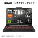 【アウトレットセール価格】ゲーミングノートパソコン GeForce R...(2)