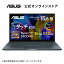 ڥоݡۥΡȥѥ ASUS Zenbook Pro 15 OLED UM535QA Ryzen 9 5900HX  16GB SSD 512GB 15.6 OLED ͭEL եHD åѥͥ Web ǧ ܸ쥭ܡ WPS Officeդ Windows11   UM535QA-KY398W