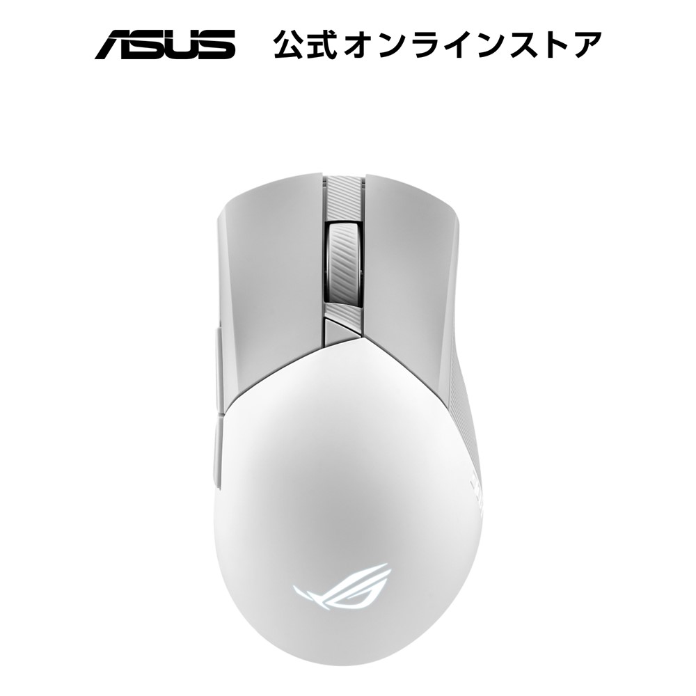 ASUS ゲーミングマウス ワイヤレス ROG Gladius III Wireless AimPoint 白(36,000dpi） / トライモード接続 / 交換可能なスイッチ / 119時間の連続駆動 / 軽量79g / PBTボタン / マウスグリップテープ付属 / ブラック 国内正規品)