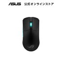 ASUS ゲーミングマウス ワイヤレス ROG Harpe Ace Aim Lab Edition (36,000dpi / トライモード接続/軽量54g/ROG SpeedNovaワイヤレステクノロジー/ROGマイクロスイッチ/Aim Lab Settings Optimizer/マウスグリップテープ付属/国内正規品)