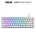 ASUSゲーミングキーボード ROG Falchion Ace 白(65 レイアウト/ROG NXメカニカルスイッチ/デュアルUSB-C/タッチパネル/US配列/カバーケース付属/ROGスイッチスタビライザー/消音フォーム/FPS)国内正規品 M602 FALCHION ACE/NXRD/WHT/US/ABS