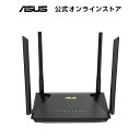 ASUS WiFi 無線 ルーター WiFi6 1201+574Mbps v6プラス対応デュアルバンド RT-AX1800U メッシュ機能付 3階建 接続台数32台 国内正規代理店品