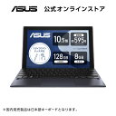 【箱破損品】【アウトレットセール価格】2in1 ノートパソコン 10....(2)