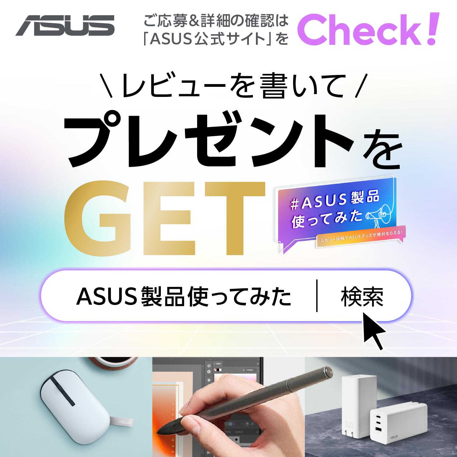 ゲーミングノートパソコン RTX 4060 メモリ 16GB SSD 1TB Ryzen 9 8945HS Ryzen AI NPU最大16TOPS 15.6型 144Hz Webカメラ WiFi6 LAN Windows11 日本語キーボード PC Game Pass(3ヶ月利用権) ASUS TUF Gaming A15 FA507UV-R9R4060S - ショッピング・ショップ | 通販検索 ゲーミングノートパソコン RTX 4060 メモリ 16GB SSD 1TB Ryzen 9 8945HS Ryzen AI NPU最大16TOPS 15.6型 144Hz Webカメラ WiFi6 LAN Windows11 日本語キーボード PC Game Pass(3ヶ月利用権) ASUS TUF Gaming A15 FA507UV-R9R4060S - ショッピング・ショップ | 通販検索