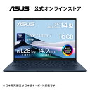 【箱破損品】【アウトレットセール価格】ASUS Zenbook 14 OLED UX3405MA/ポンダーブルー/14.0型/2880x1800/インテル Co...