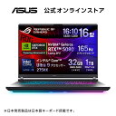 4/25新発売 ゲーミングノートパソコン インテル Core Ultr...(2)