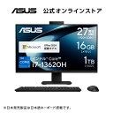 6/12新発売 一体型デスクトップパソコン インテル Core i7-13620H メモリ 16GB SSD 1TB 27型(100Hz) フルHD Webカメラ 顔認証 LAN WiFi 6E Bluetooth Windows11 USB日本語キーボード USBマウス 外付けDVDドライブ Microsoft Office付き ASUS V400 AiO V470VAK-BPE042WS
