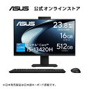 セール 6/12新発売 一体型デスクトップパソコン インテル Core i5-13420H メモリ 16GB SSD 512GB 23.8型(100Hz) フルHD Webカメラ 顔認証 LAN Wi-Fi 6E Bluetooth Windows11 USB有線日本語キーボード USB有線マウス ASUS V400 AiO V440VAK-BPC065W