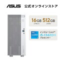 6/5新発売 デスクトップパソコン Core i5-13420H メモ...(2)