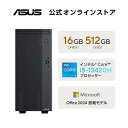【お買い物マラソン期間クーポン配布セール】6/5新発売 デスクトップパソコン Core i5-13420H メモリ 16GB SSD 512GB Wi-Fi 6...