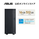 6/5新発売 デスクトップパソコン Core i5-13420H メモ...(2)