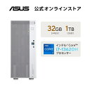 6/5新発売 デスクトップパソコン Core i7-13620H メモ...(2)