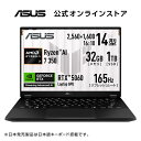 6/13発売予定 ゲーミングノートパソコン GeForce RTX 5060 AMD Ryzen AI 7 350 メモリ 32GB SSD 1TB 14型 165Hz Webカメラ 顔認証 Wi-Fi 6E Bluetooth HDMI Type-C Power Delivery対応 Windows11 日本語キーボード PC Game Pass ASUS TUF Gaming A14 FA401KM-AI7R5060