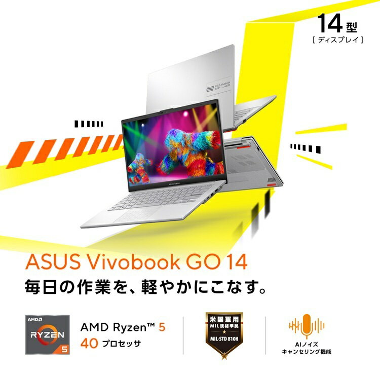 サンプル画像2