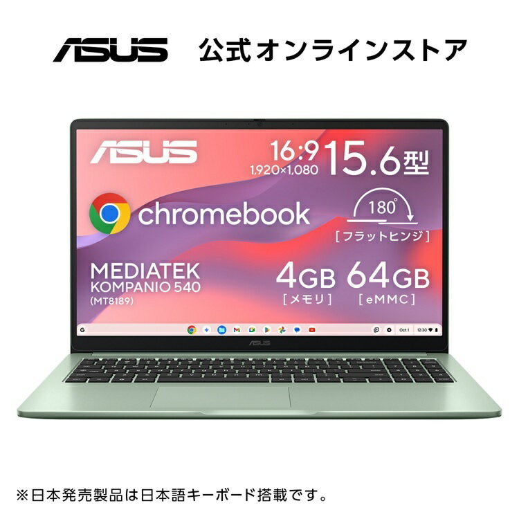 製品画像：22位