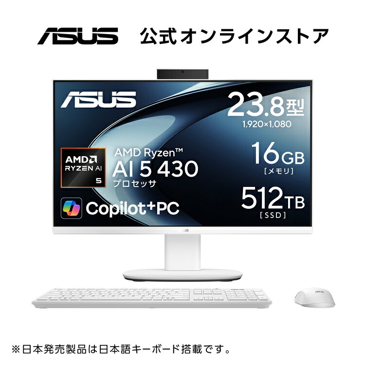 製品画像：1位