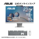 新発売 一体型 デスクトップパソコン 23.8型 フルHD Ryzen 5 7520U メモリ 16GB SSD 512GB リフレッシュレート75Hz Webカメラ WiFi 6E Bluetooth Windows11 USB日本語キーボード USBマウス WPS Office付き 新品 ASUS M3402WFAK-WA054W