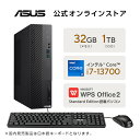 【5/9-20クーポン配布セール】 デスクトップパソコン Core i...(2)