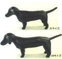 ドッグマネキン　ミニチュアダックス風フォームDOG-302Mサイズ KIIYA キイヤ キイヤボディ