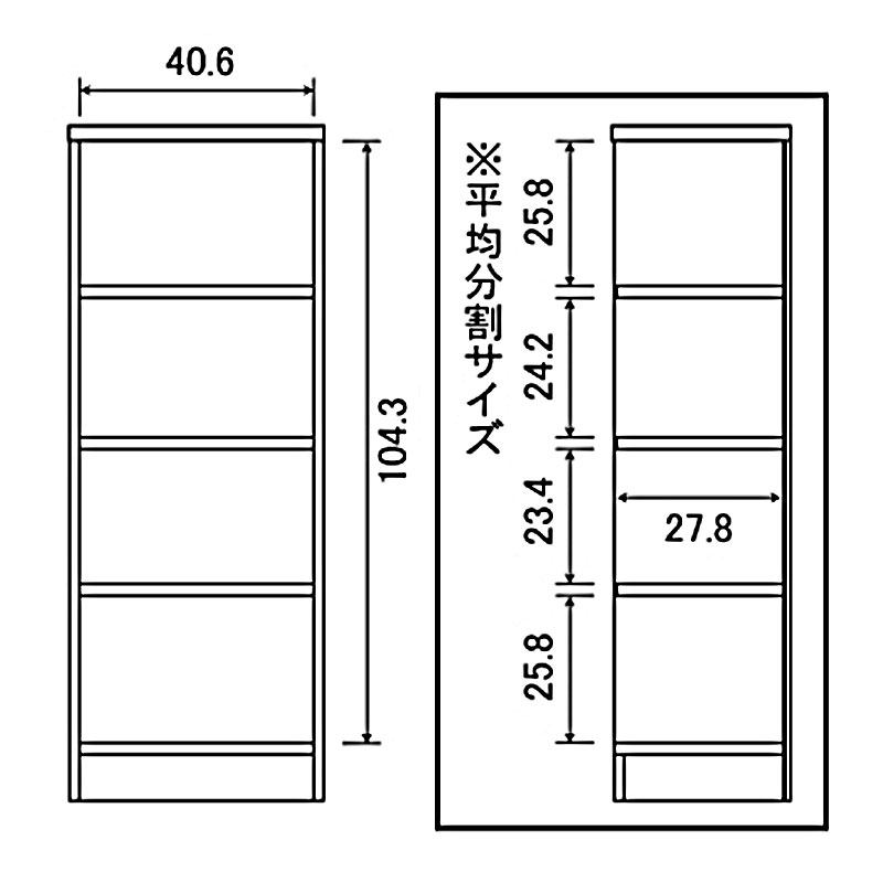 エースラック 幅45 高さ120 AR-1245 [2]