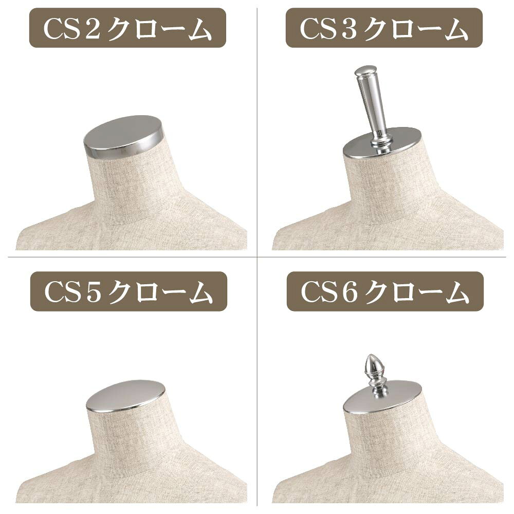 KIIYA キイヤ ディスプレイ用トルソー レディスベーシック レディース パンツ対応 MDP-E15-03