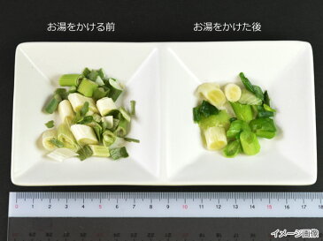 フリーズドライ野菜　フリーズドライねぎ （12g）　乾燥ネギ　味噌汁、登山、アウトドア、海外生活に【ラーメン具材】乾燥野菜のアスザックフーズ