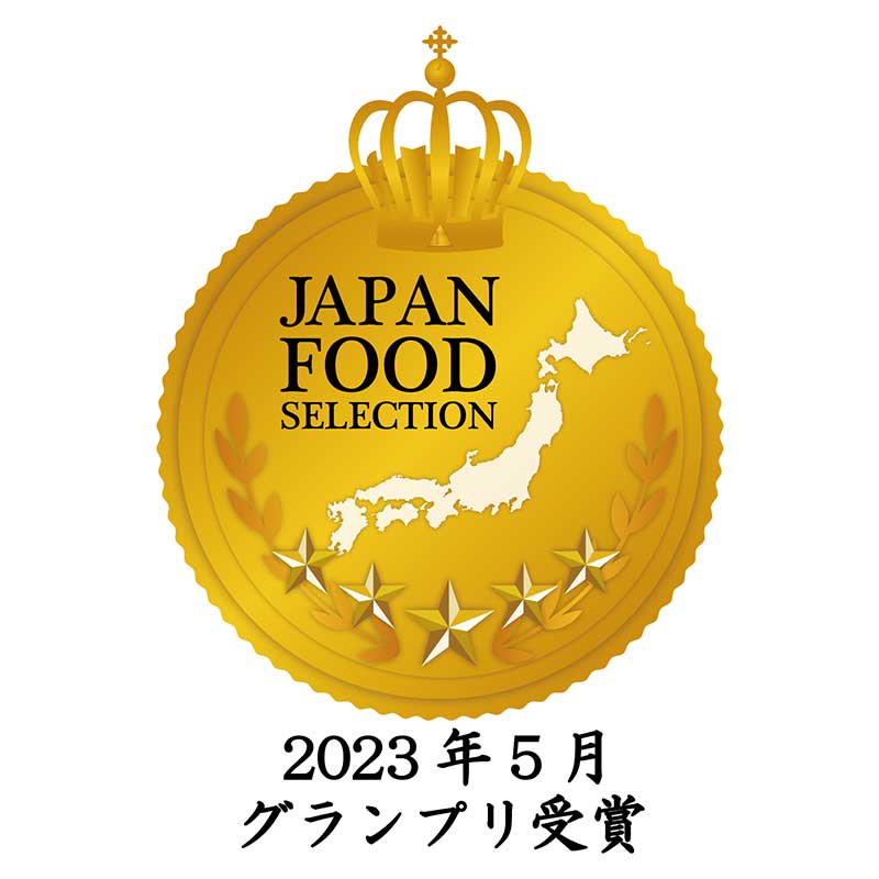 フリーズドライスープ はまぐりのお吸い物(4食) 潮仕立てのおすいもの 即席お吸い物 インスタントスープ インスタント アスザックフーズ 3