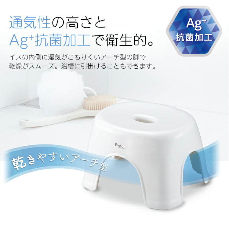 ��Ϥ�ػ� ��Ϥ���� ��Ϥ���� �Х������� ����Ϥ �ػ� 20cm ������� ��� �����䤹�� ��� ���� ������ �¤�䤹�� ����� ����� ����ѥ��� �ʥ��ڡ��� ���� ���ݲù� �������� �Ҥɤ� ���å� ñ�� �� �����٥� ���ߡ��� ASVEL EMEAL 20cm ��