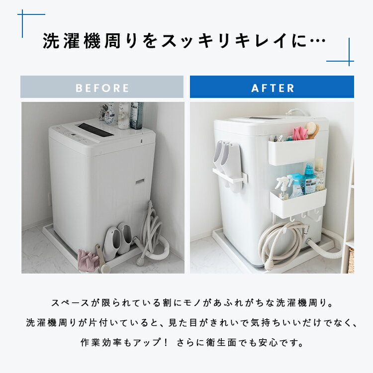 ������ �ޥ��ͥå� �⤫�����Ǽ ���� �ܥȥ� ��å� �Х����å� ������ܡ��� ���̽� �������å� ������ �� �����٥� ��å��� MG ASVEL RUX �ե꡼��å� �ۡ����ۥ�����դ� ��