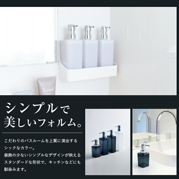 �ͤ��ؤ��ܥȥ� �ǥ����ڥ󥵡� �����ס��ܥȥ� ��ե���ܥȥ� �ͤ��ؤ� �Ǹ�ޤǻȤ��� ������� �ƴ� �����ס� �ܥǥ��������� ����Ϥ ��Ǽ �Х����� ����Ϥ���� ������ �� �����٥� ASVEL �ǥ����ڥ󥵡� �������� N550 550ml ��