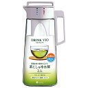 冷水筒 耐熱 ピッチャー 横置き 2リットル 2L 洗いやすい プラスチック おしゃれ 茶漉し 麦茶ポット 水差し 新生活 【 アスベル ドリンク ビオ ASVEL VIO D210T 】 その1