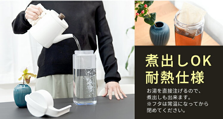 冷水筒 耐熱 ピッチャー 横置き 2リットル 2L 洗いやすい プラスチック おしゃれ 麦茶ポット 水差し 新生活 【 アスベル ドリンク ビオ ASVEL VIO D211 2本セット 】 3