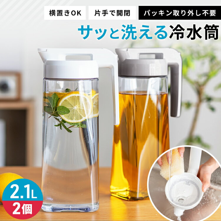 【めざましテレビで紹介】 ランキ