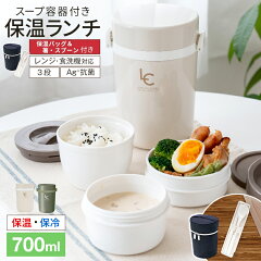 https://thumbnail.image.rakuten.co.jp/@0_mall/asvel/cabinet/af1908/pd/hl/3197ver23set4_sn.jpg