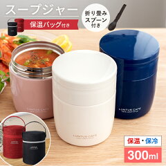 https://thumbnail.image.rakuten.co.jp/@0_mall/asvel/cabinet/af1908/pd/hl/3218ver20set2_sn.jpg