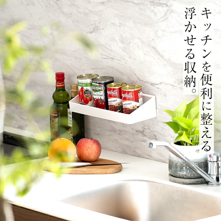 調味料ラック 冷蔵庫 サイドラック 吸着シート...の紹介画像2