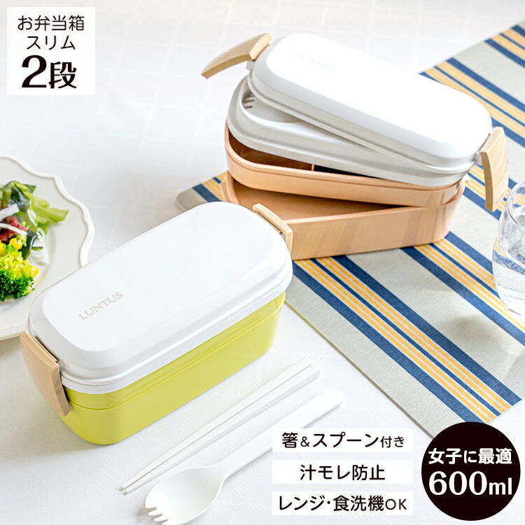 ʤΥ٥ŷԾŹ㤨֡ ȥå  Ȣ Ȣ ܥå  ⹻   2  б ¢ б ɻ ñ    ٥ 󥿥CS ASVEL LINTUS CS-T600 Ȥ ס  ۡפβǤʤ499ߤˤʤޤ